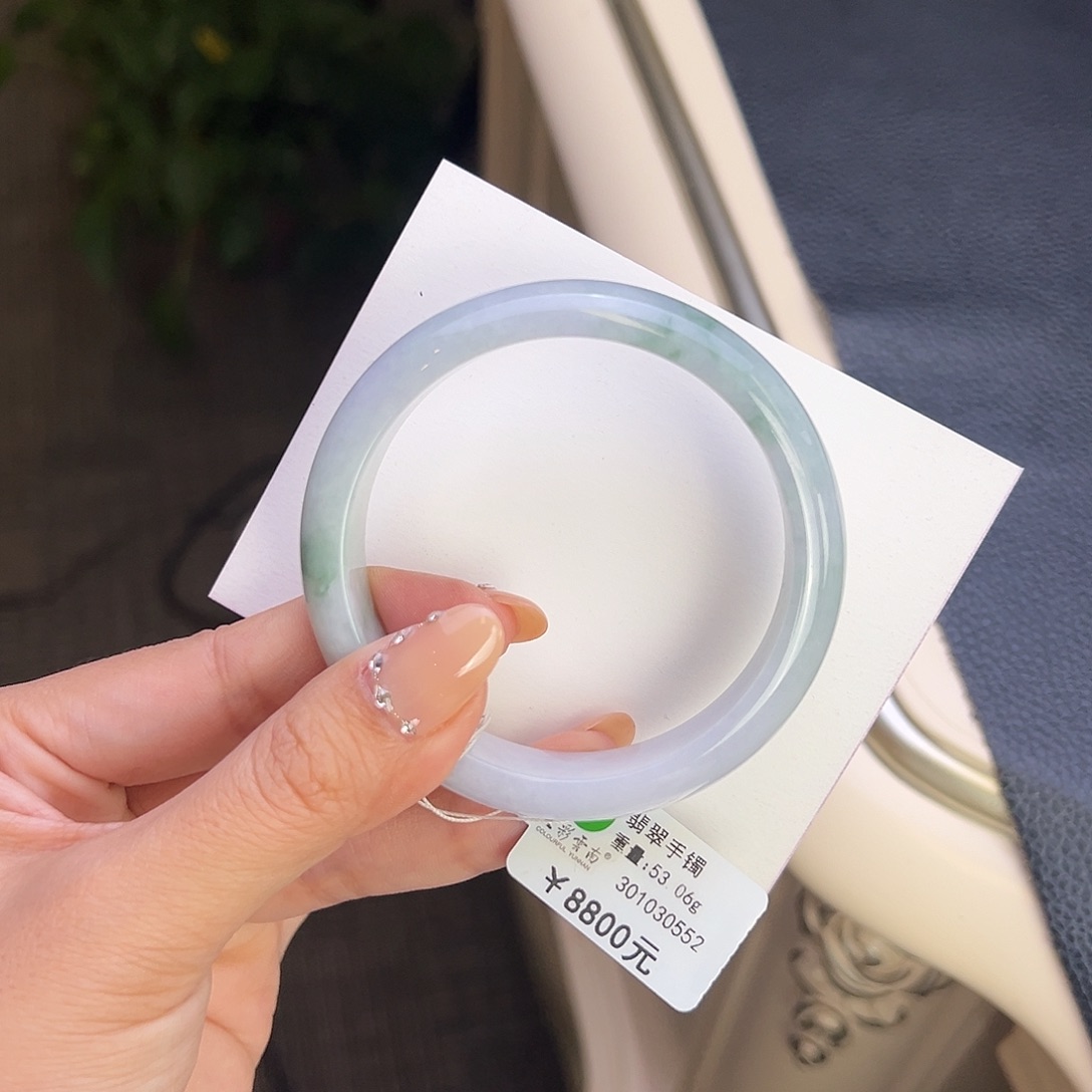 翡翠未镶嵌手镯55.5飘花