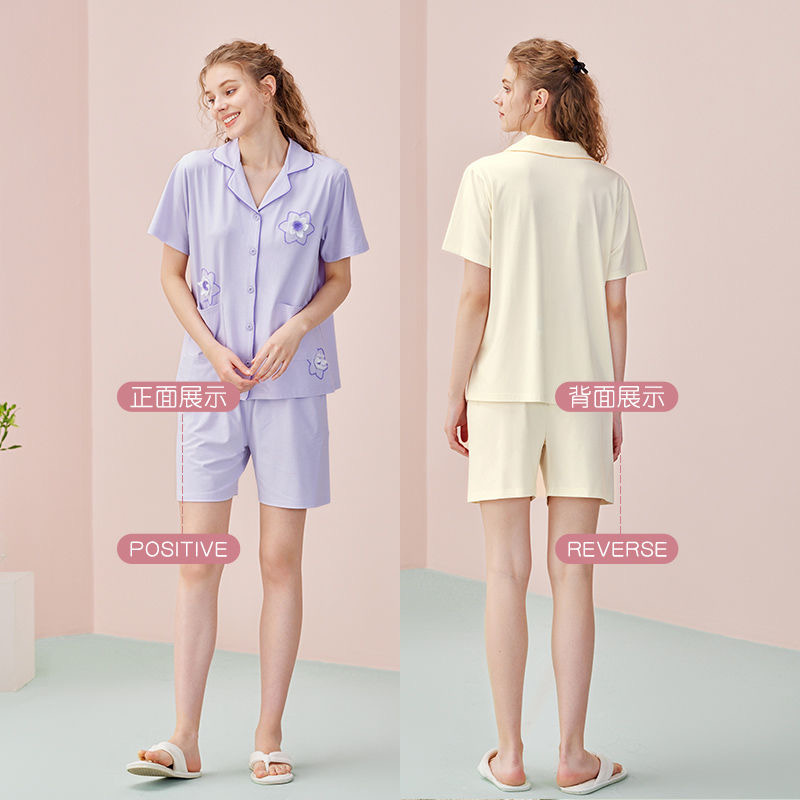 15-9孤品睡衣清仓家居服以主播念到名字拍为准（没开播下单不算数）