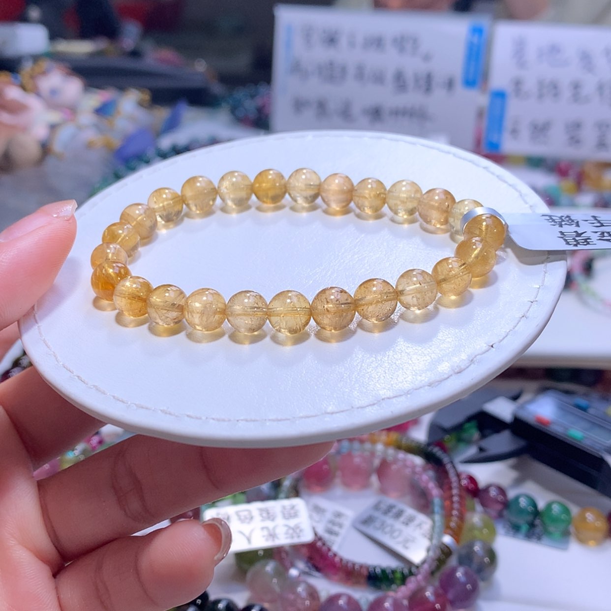 【闪购商品】碧玺手链未镶嵌碧玺