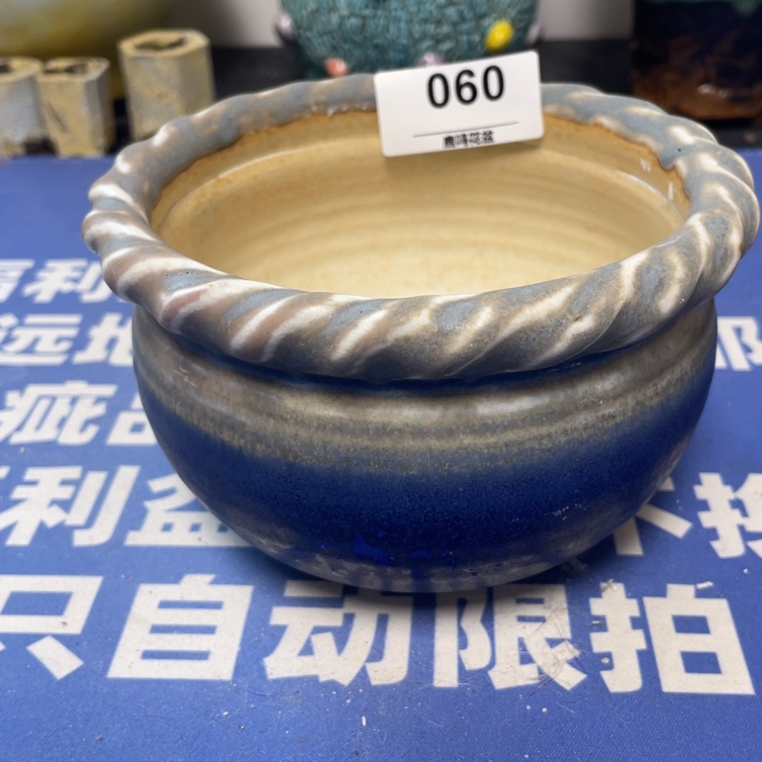 微瑕陶艺多肉花盆60