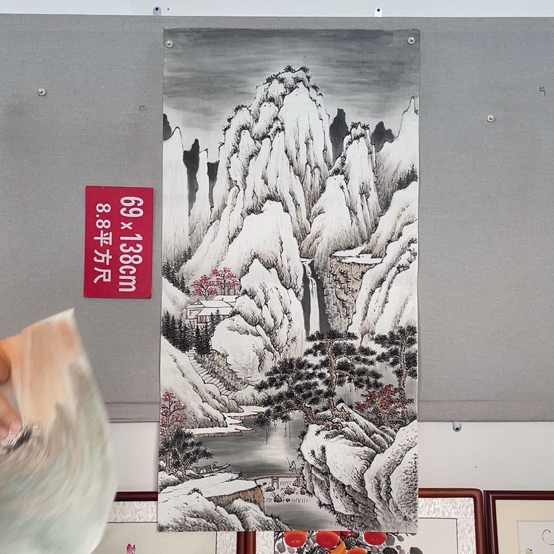 国画山水画作品欣赏16