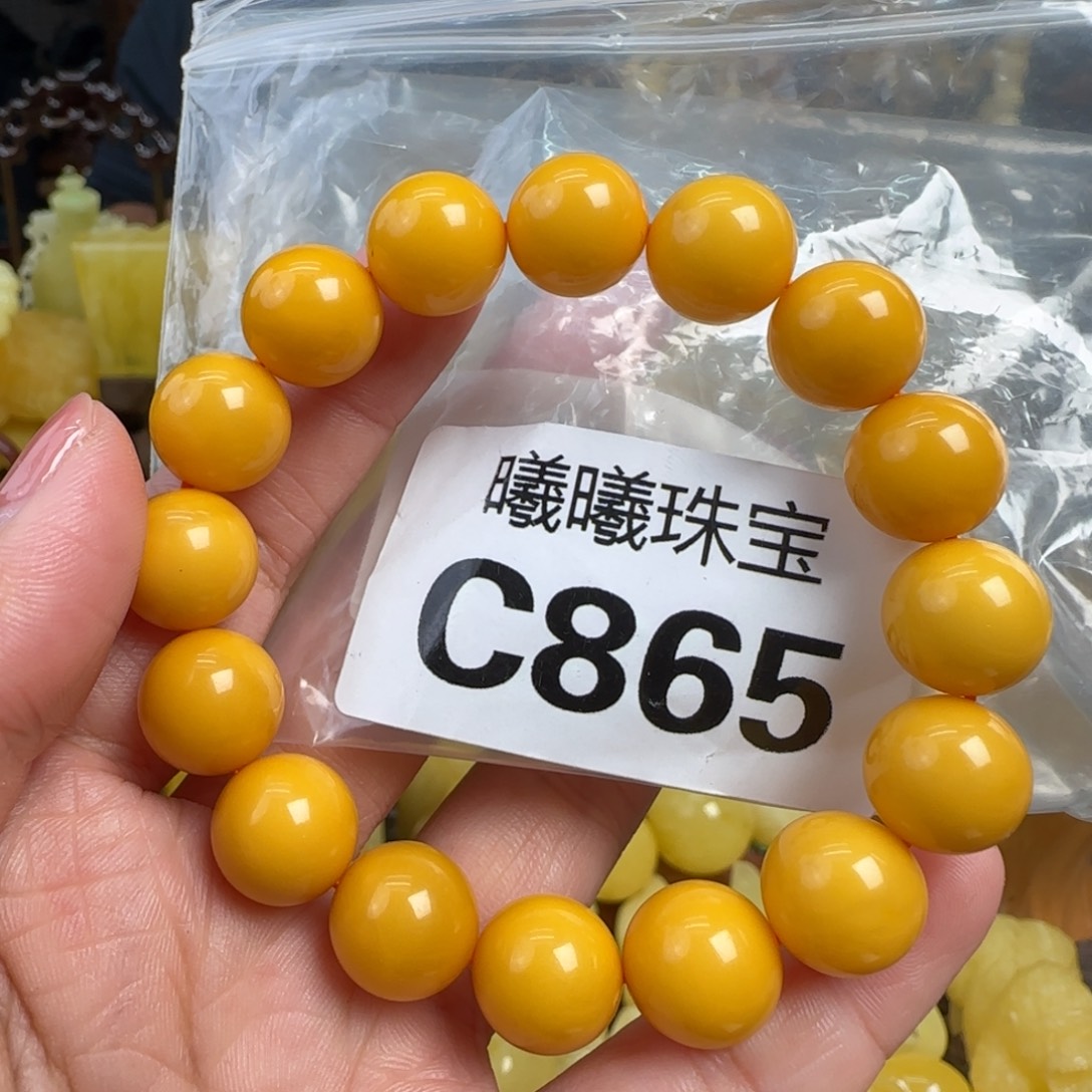 蜜蜡未镶嵌珠宝奇石12