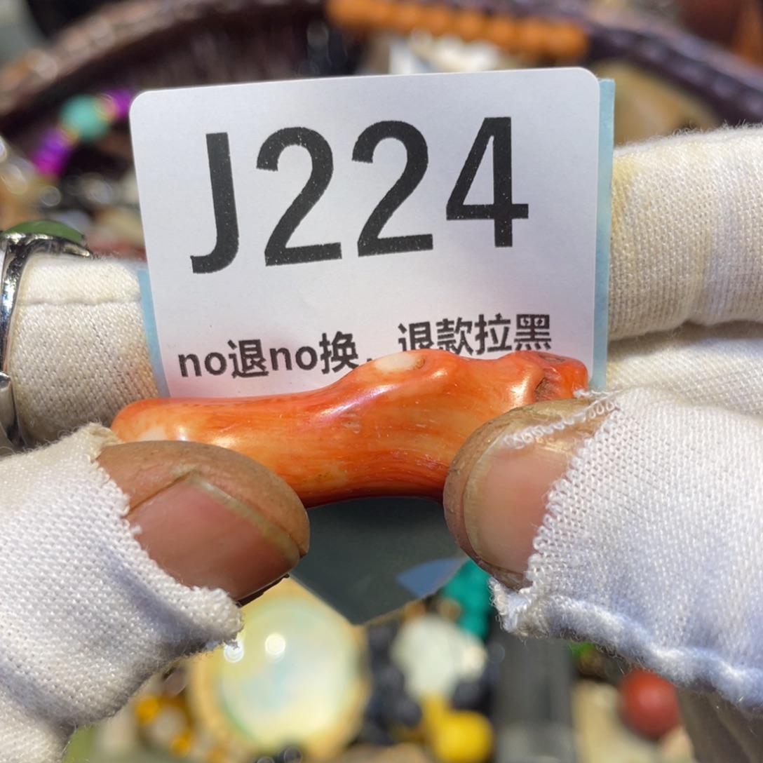 申***豹陶瓷火爆热卖rmrm