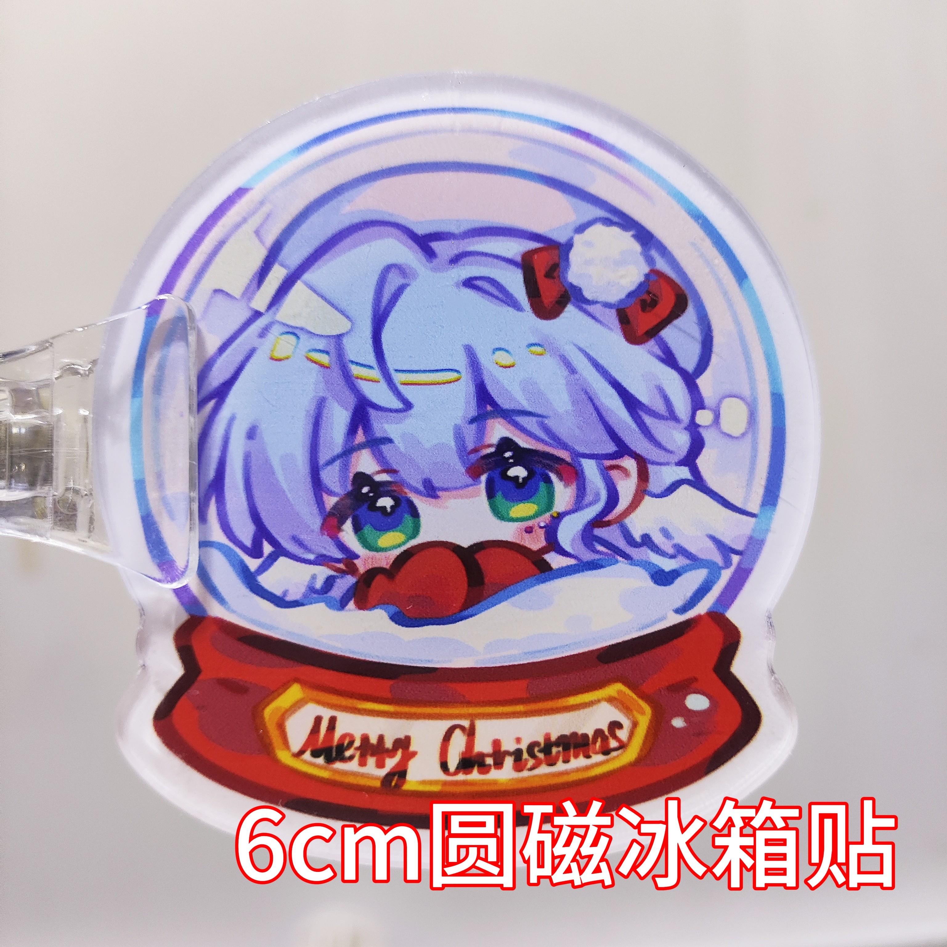 【圣诞对对碰】崩铁同人周边制品 6cm亚克力冰箱贴圆磁