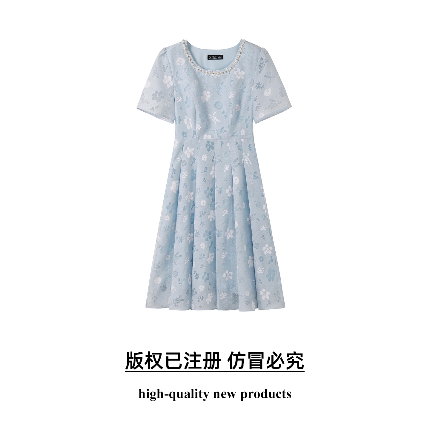 奢姿大码女装2025年夏季胖妹妹印花轻奢时尚优雅修身显瘦连衣裙