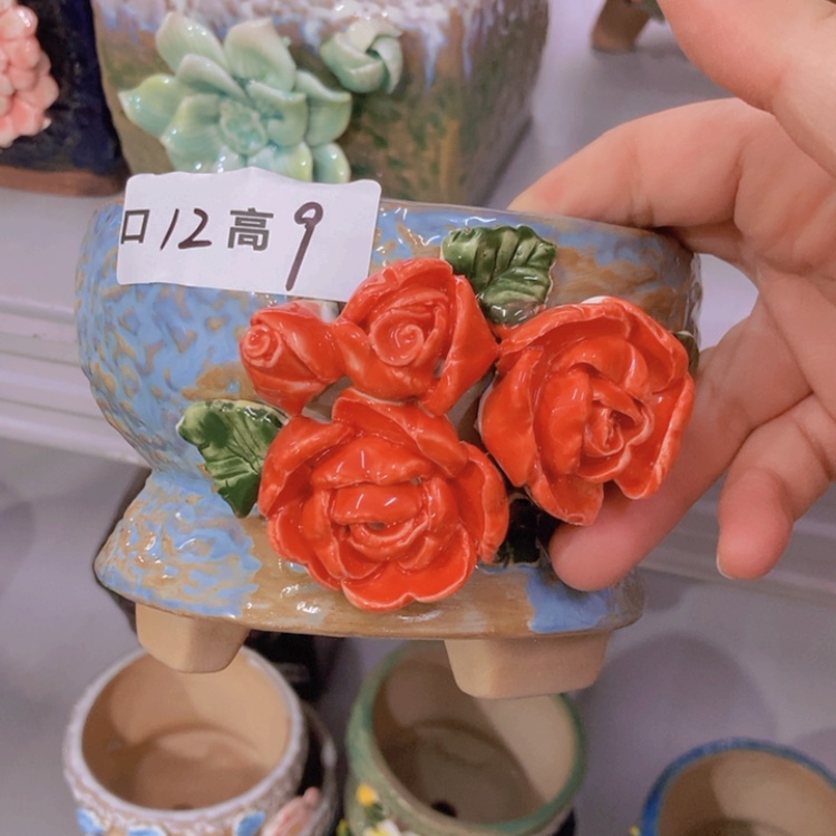 【闪购商品】红陶福利福利福利福利