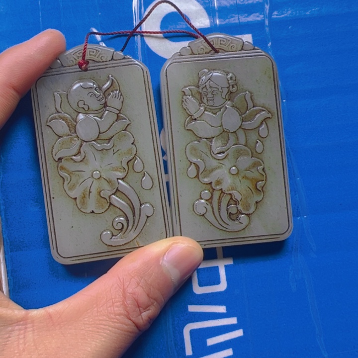 和田玉挂件未镶嵌