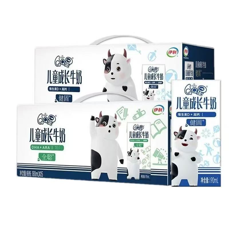 （10月产）【源头仓库 京东次日达】伊利QQ星儿童成长牛奶健固/全聪190ml*15盒*1提儿童优质营养严选整箱早餐正品