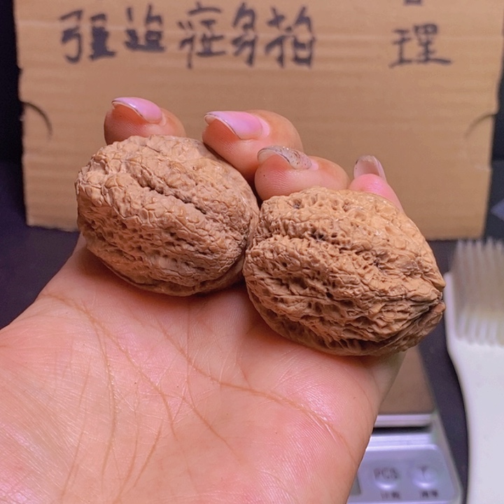 把件文玩核桃   Y7