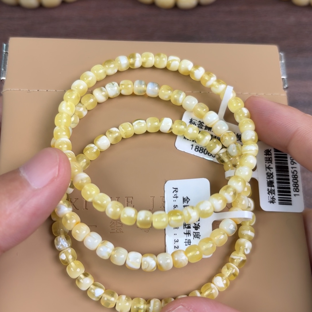 蜜蜡未镶嵌裸石003多样性发其一