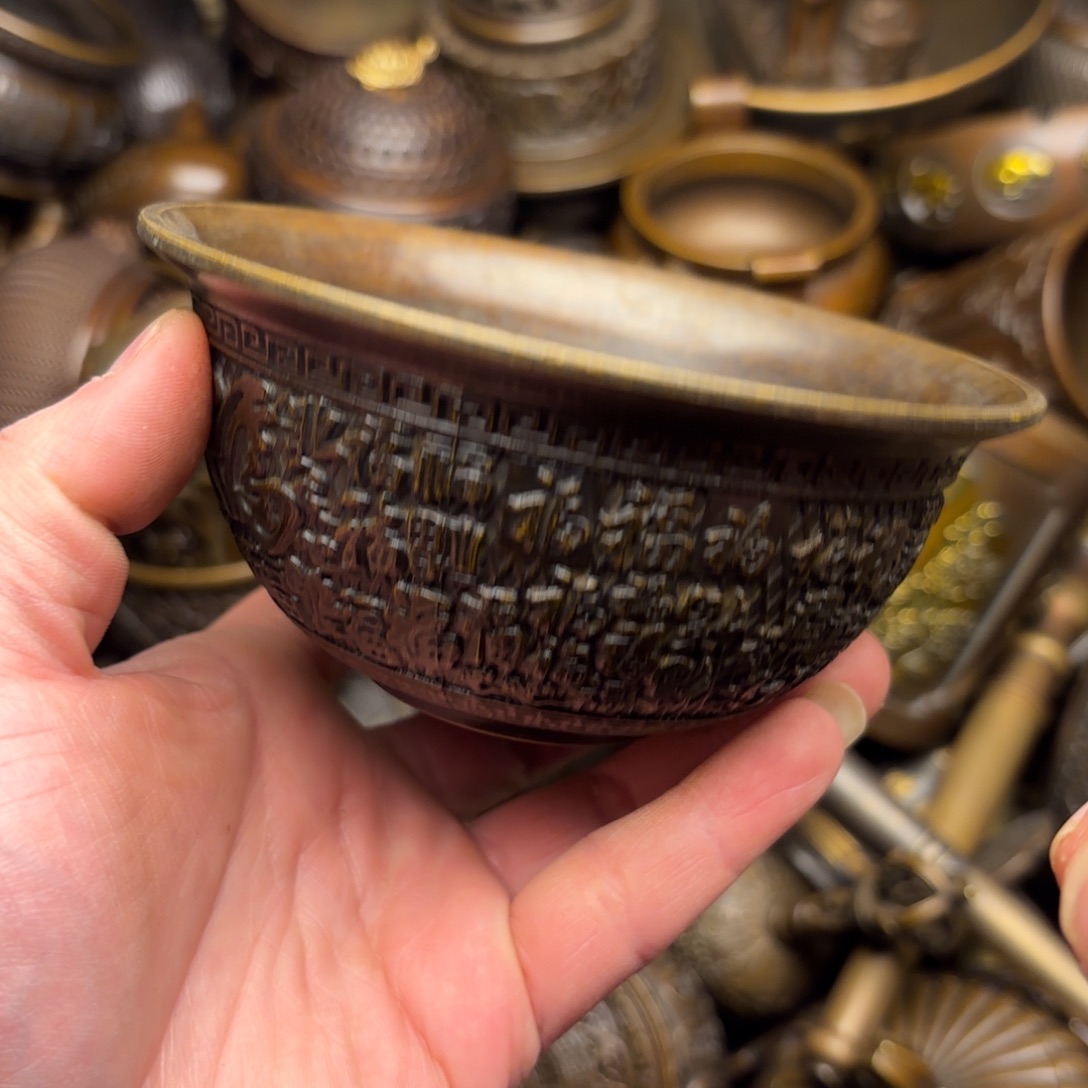 铜铜铜铜铜铜铜铜