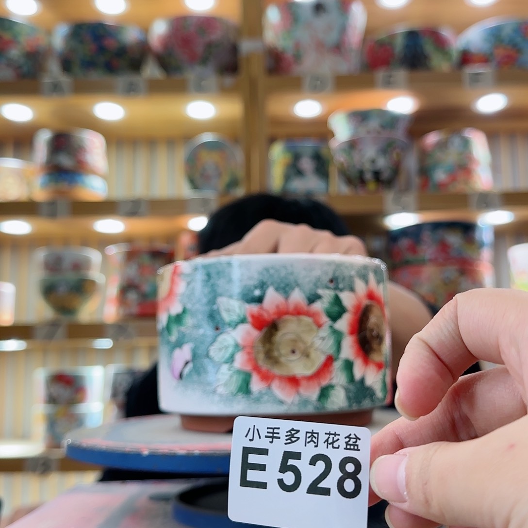 罐微瑕微瑕微瑕微瑕