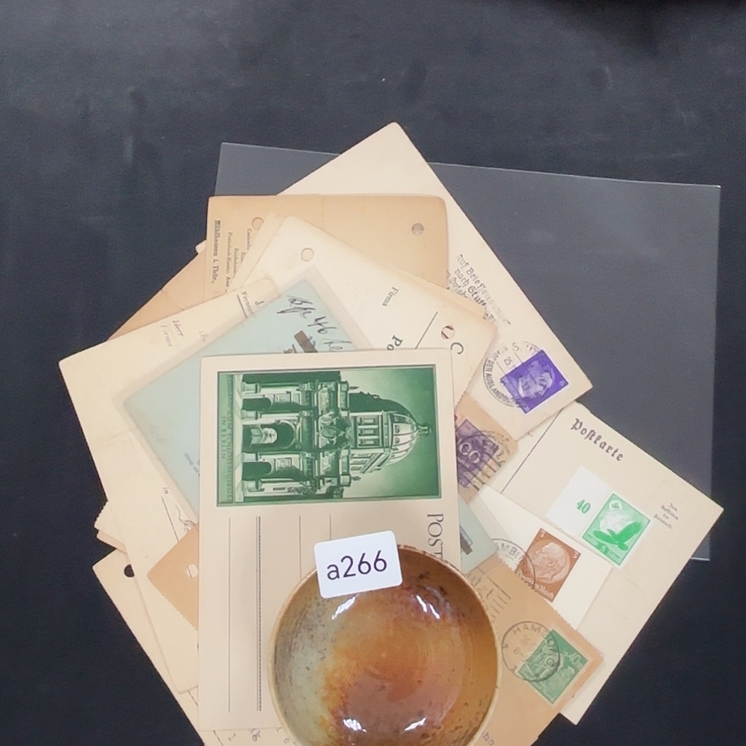 266哈哈哈哈哈哈哈哈哈哈哈