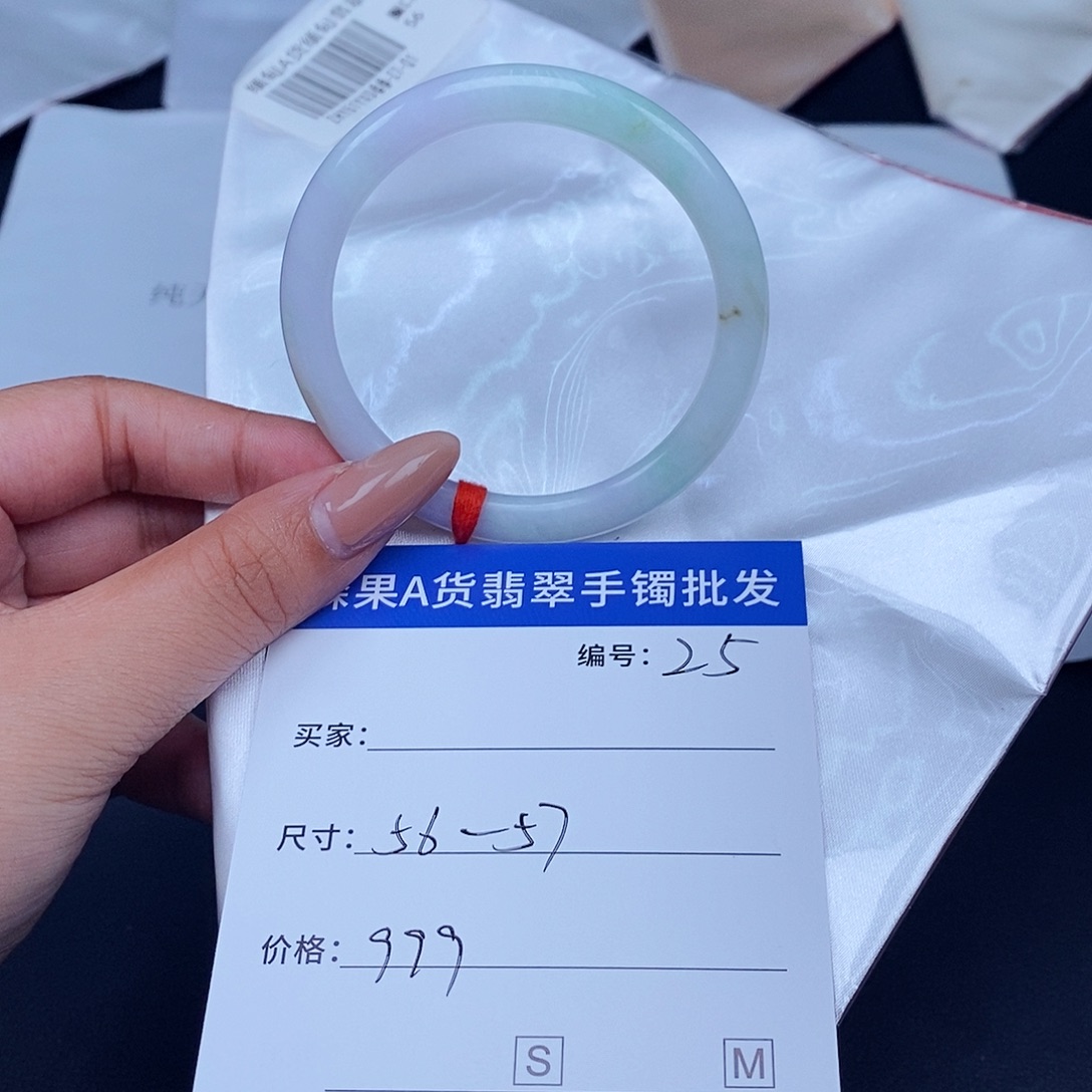 翡翠未镶嵌手镯百元手镯默认瑕疵