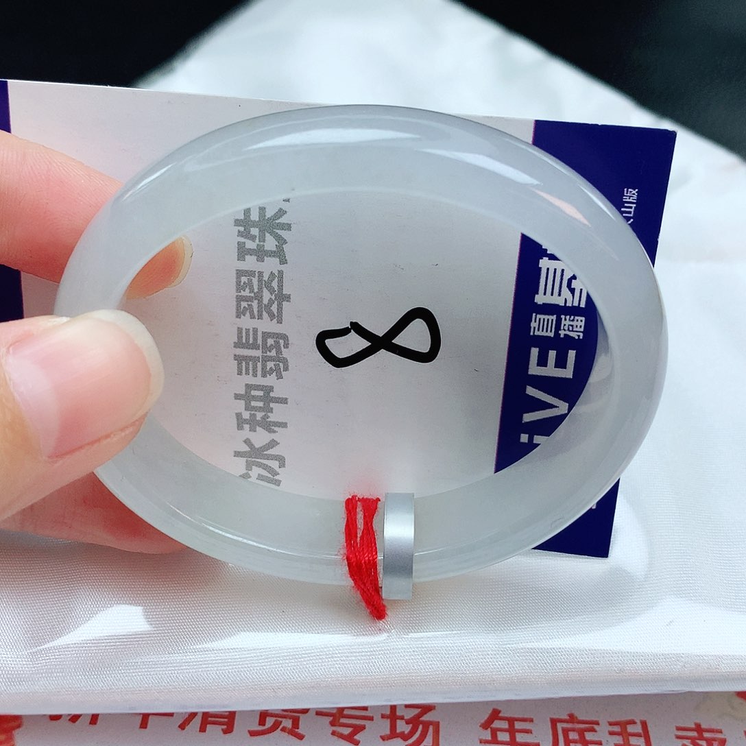 翡翠手镯未镶嵌缅甸天然A货翡翠手镯