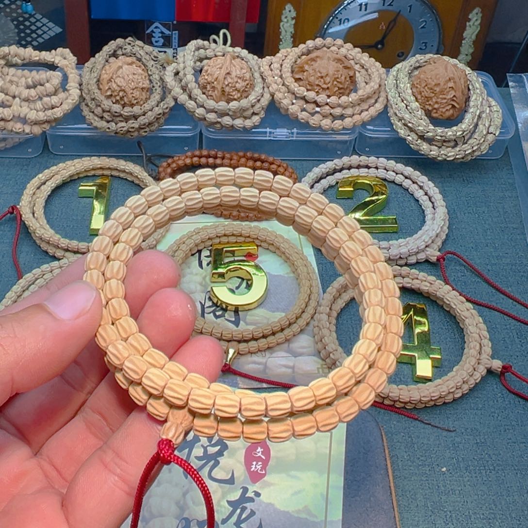 翟***算柏香籽/百香籽吊坠