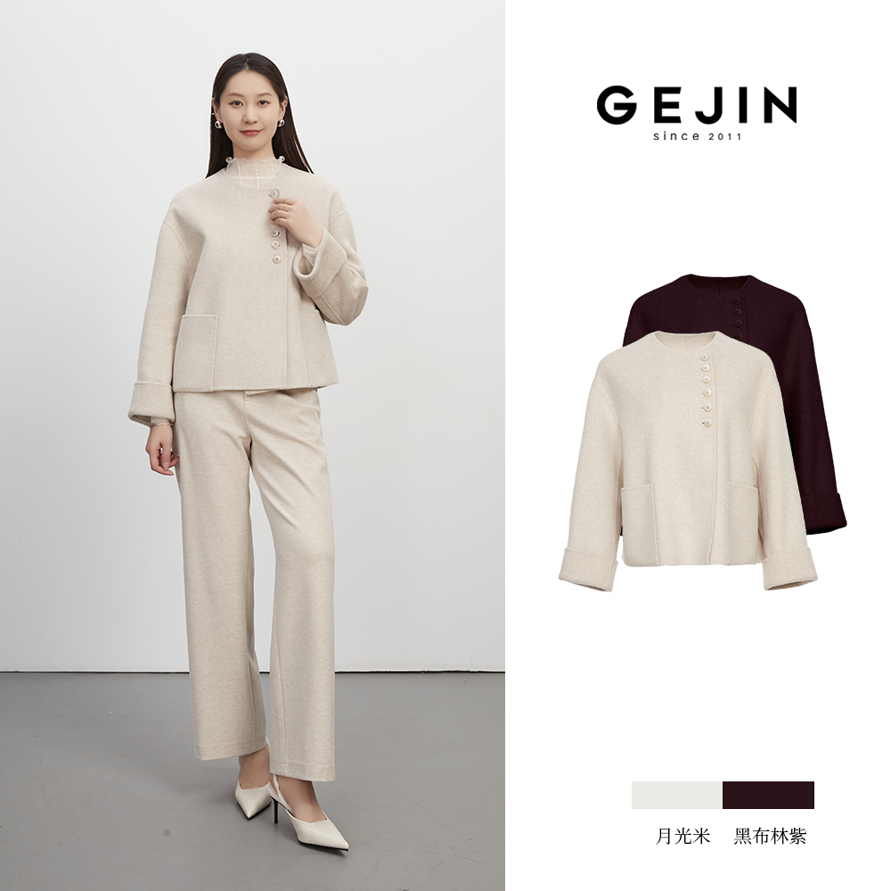 GEJIN/歌锦秋冬新款优雅中式设计舒适保暖双面羊毛大衣9352570430