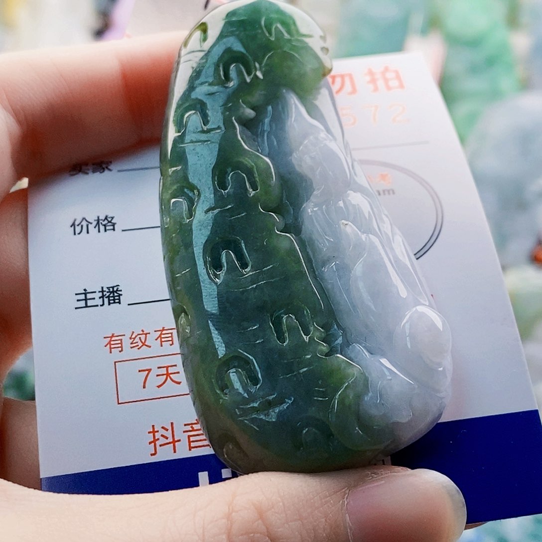 吊坠(不含链)未镶嵌翡翠