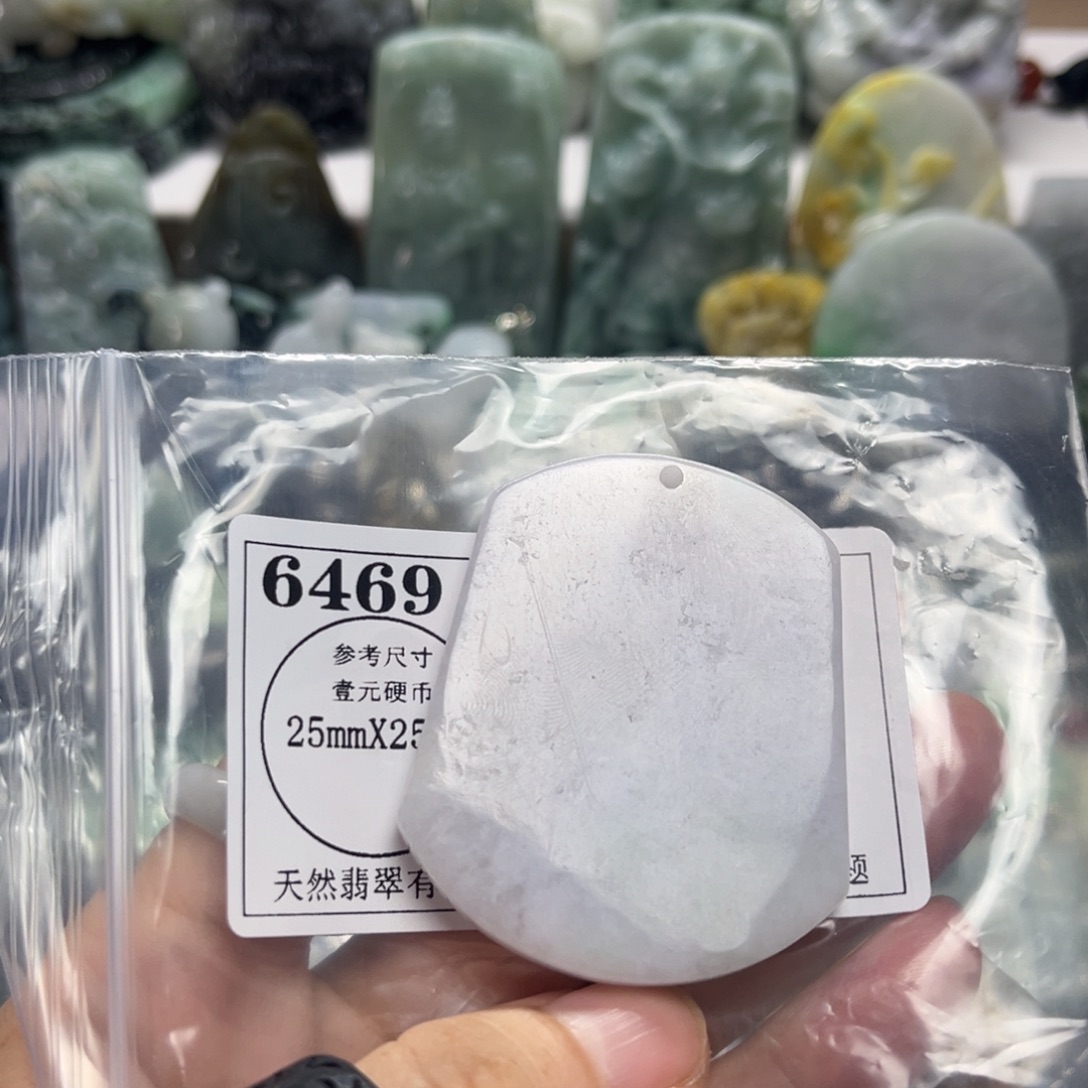 吊坠(不含链)未镶嵌翡翠6469