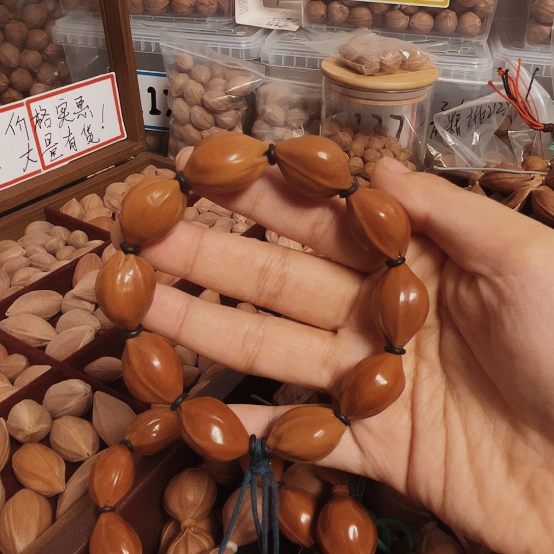 本***喜橄榄核手串/手链梅林铁核