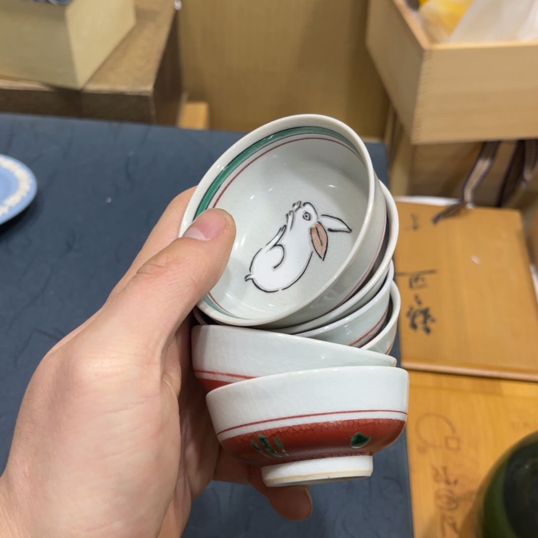 习*火爆热卖热门茶茶茶