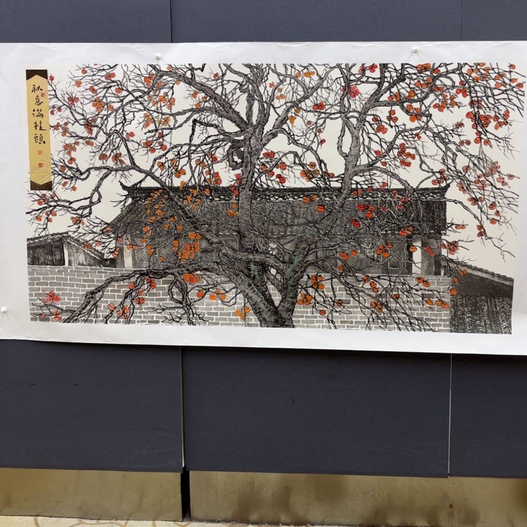 国画醉*生任杰六尺