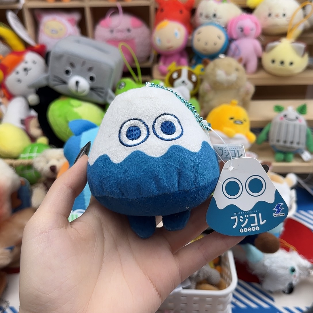 毛绒满30包邮非偏远不退不换-呆呆