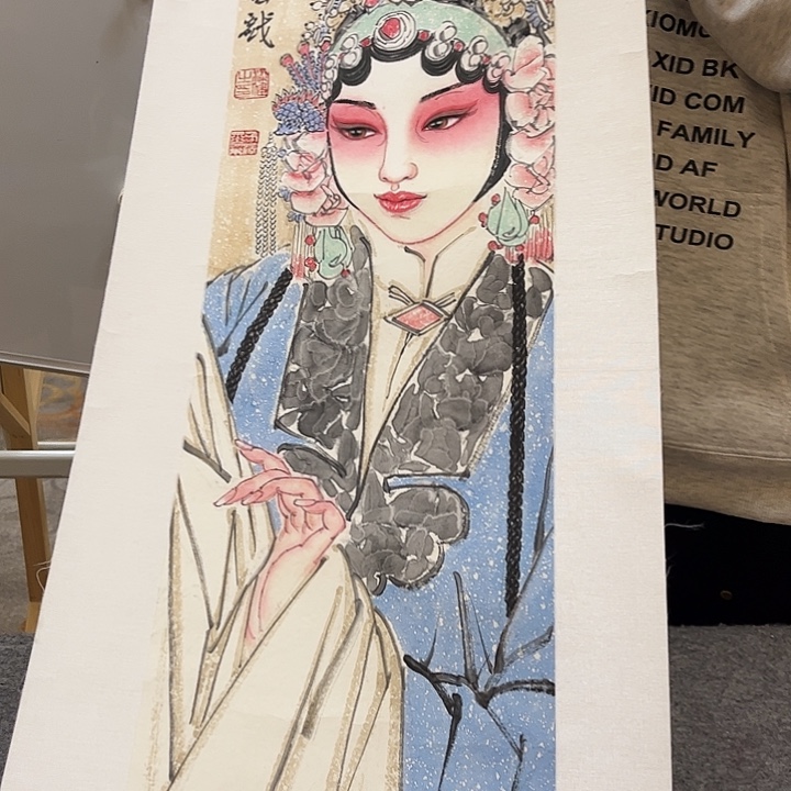 书法书法作品欣赏艺术