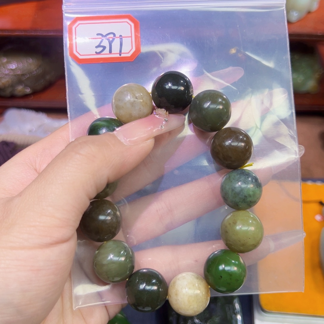 和田玉珠宝半成品未镶嵌