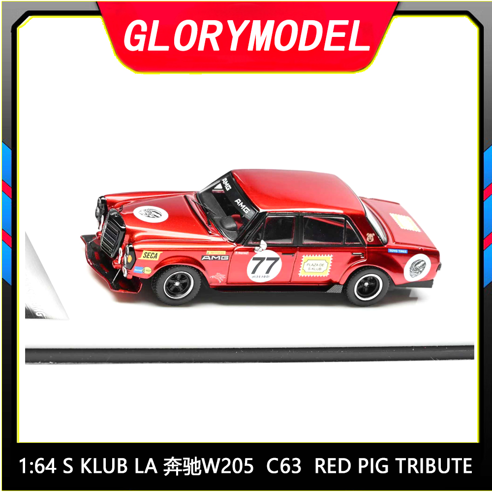 现货 Glory Model 1:64 合金 S Klub LA 奔驰W205 C63 合金收藏车