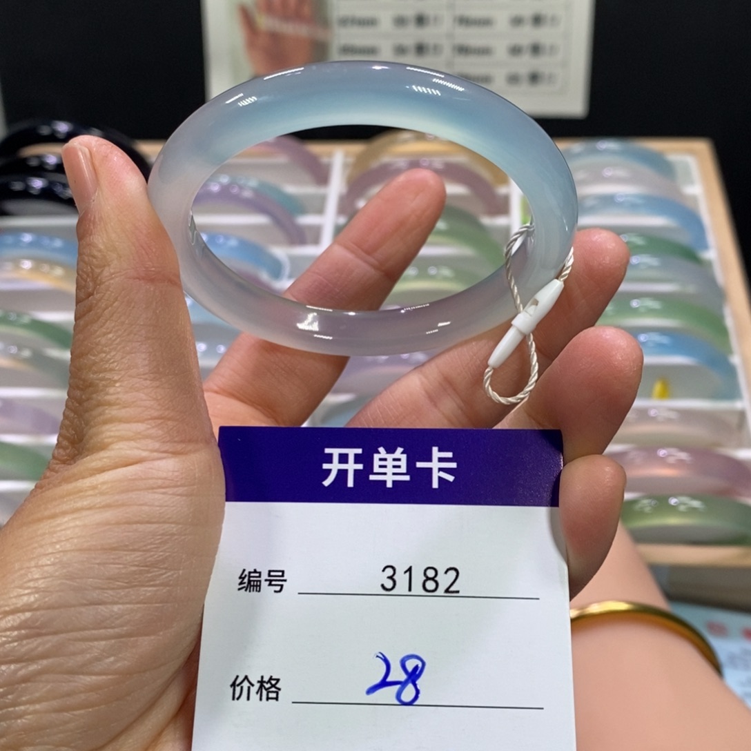 玛瑙/玉髓未镶嵌手镯3182