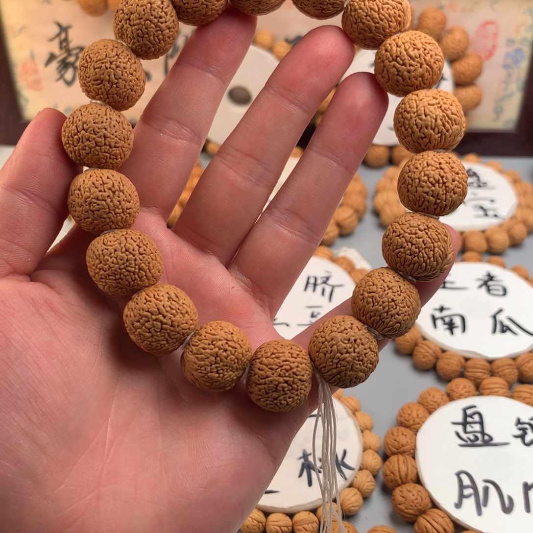 桃核手串龙鳞凤尾手持