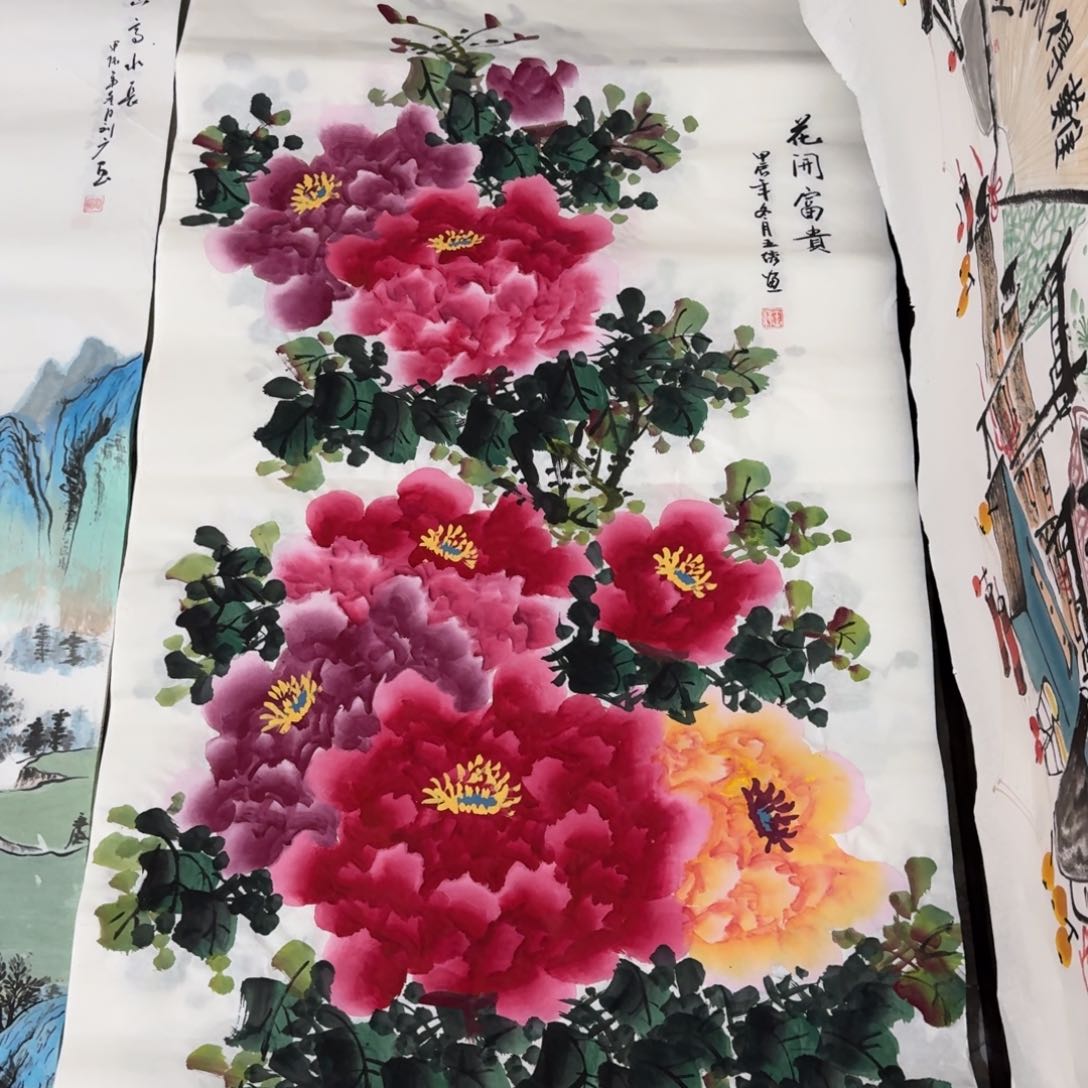 国画晓彤美术馆直播间