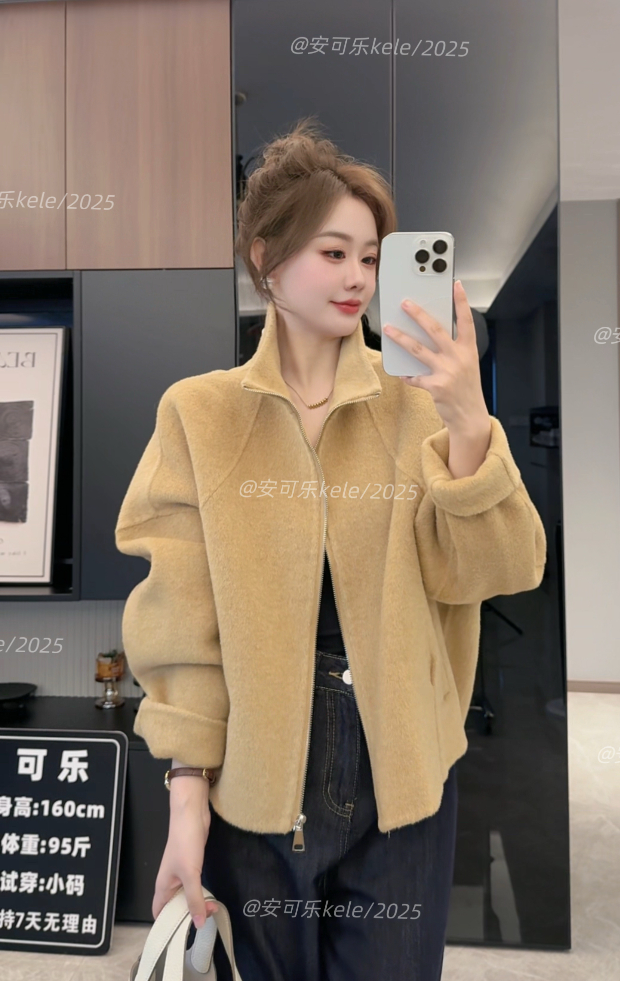 【安可乐】落肩袖保暖立领纯色适中毛呢外套秋冬小码时尚极简风