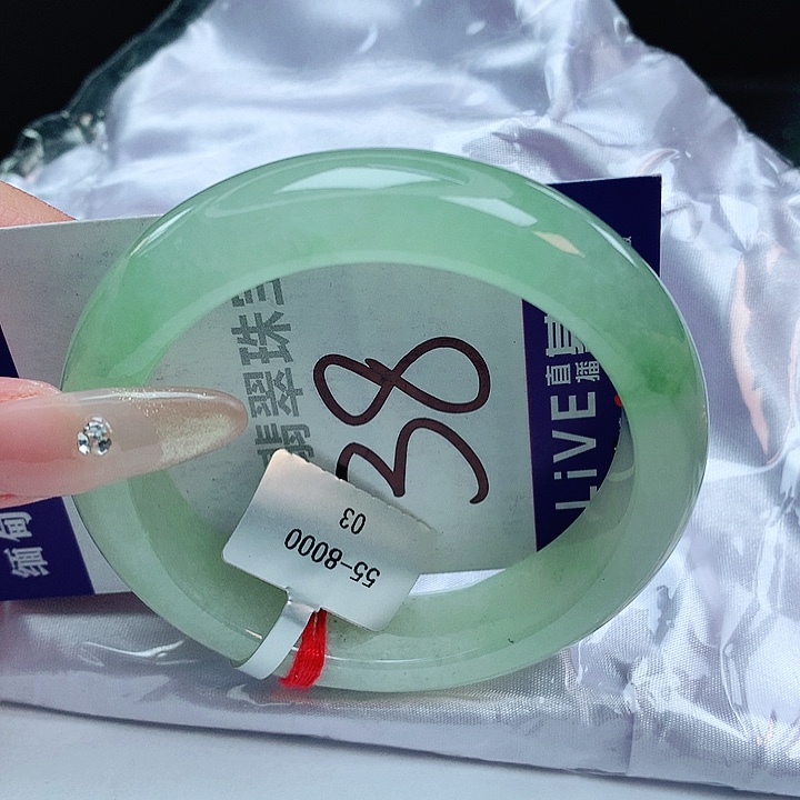 翡翠手镯未镶嵌缅甸天然a货翡翠手镯