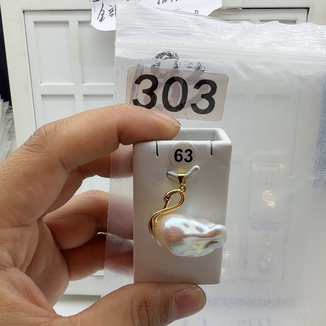 合金淡水珍珠颈饰