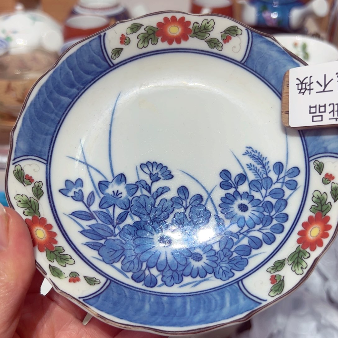 汉青阁陶瓷欢迎下单