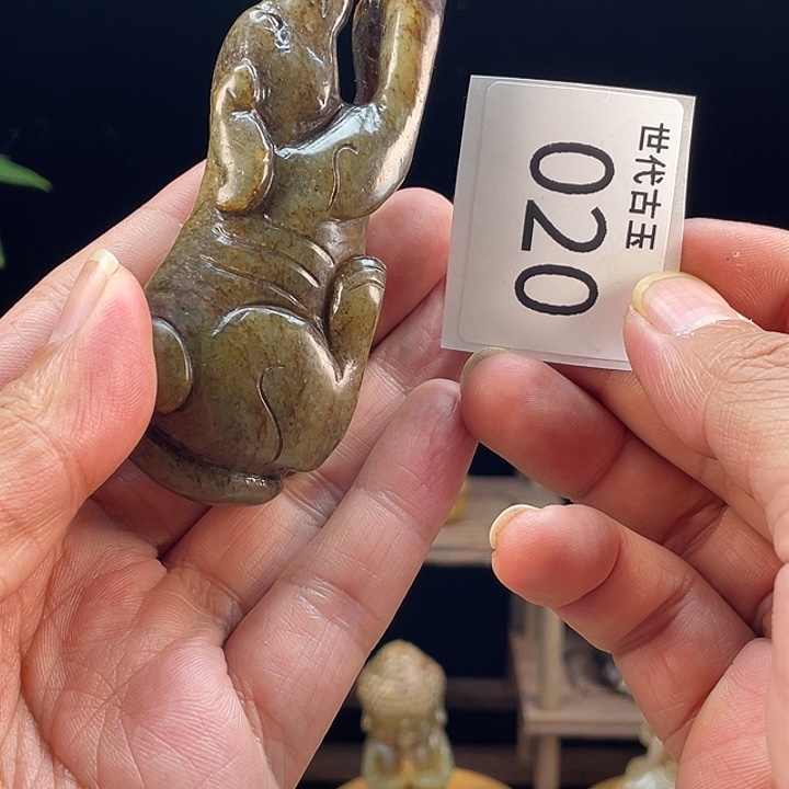 和田玉（糖玉）未镶嵌挂件