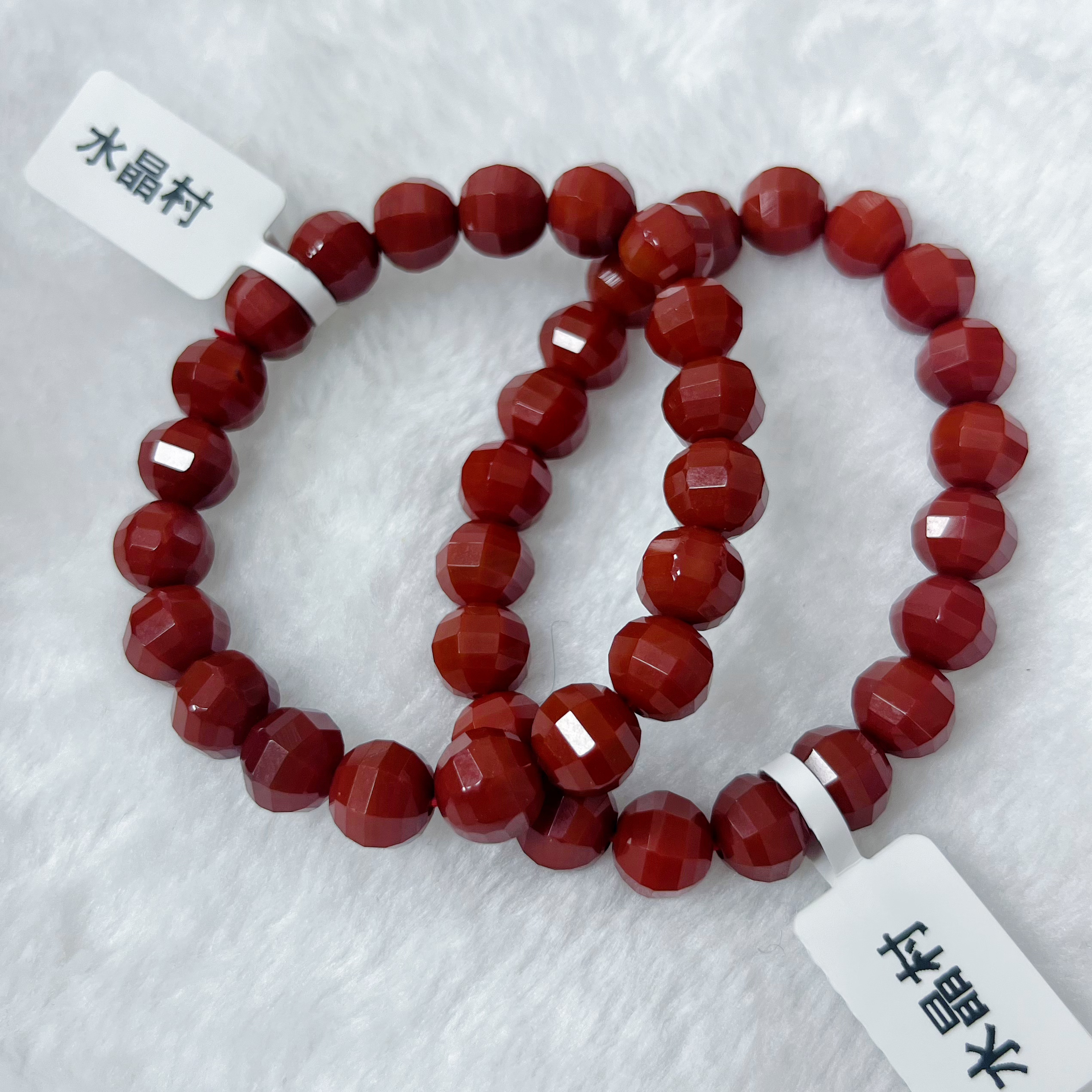 W146蒙料南红切面手串长链多样性只发一件