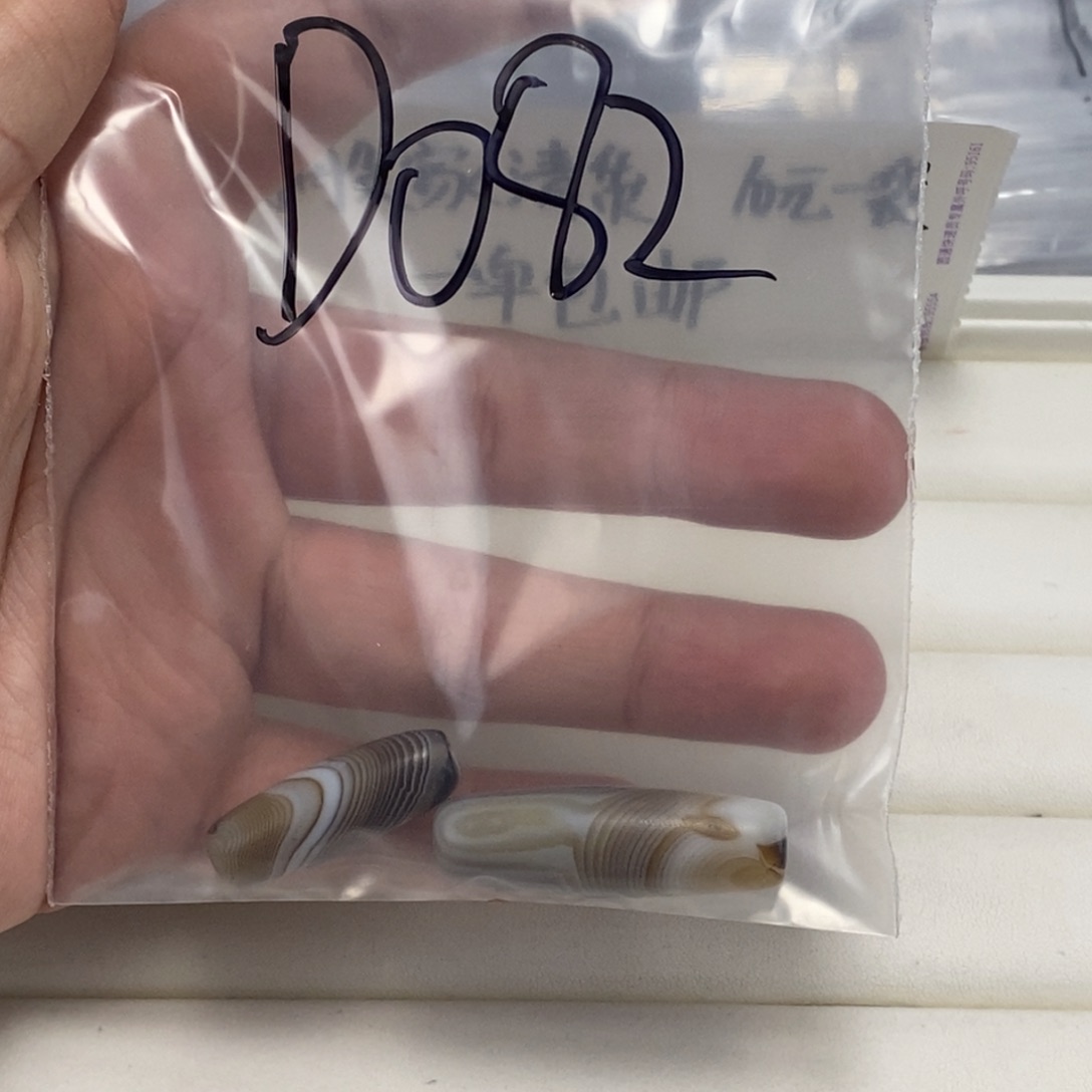 合金颈饰玛瑙/玉髓冷***脑