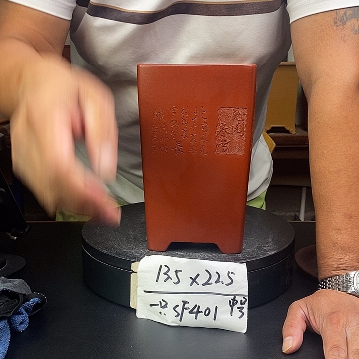 紫砂花盆货号一只SF401