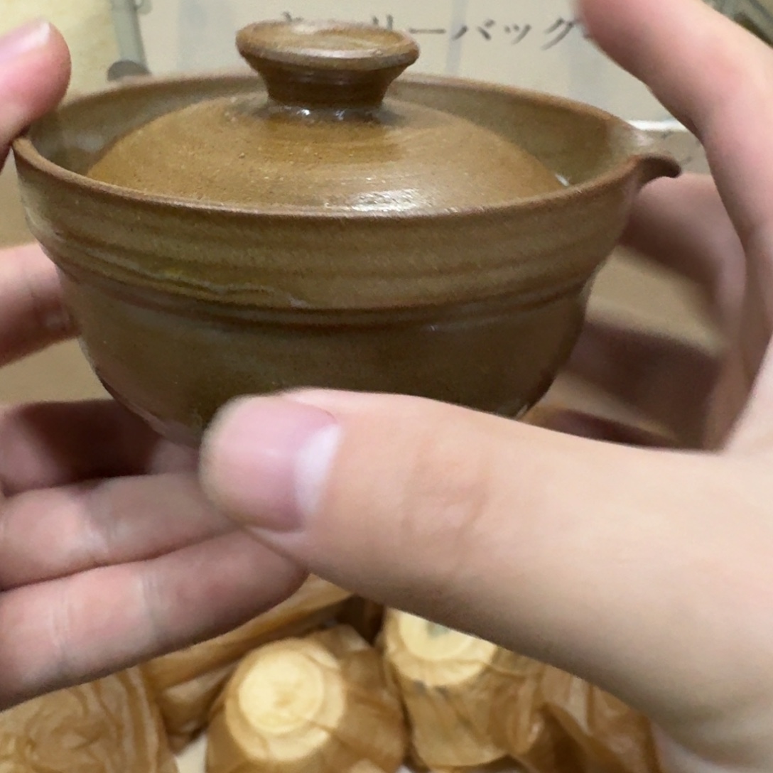 你好陶瓷 12345648965552