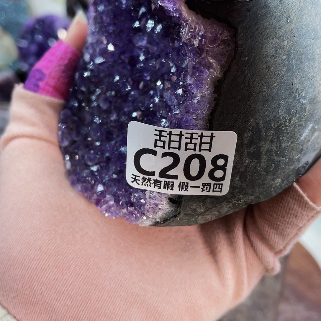 水晶随形摆件未镶嵌