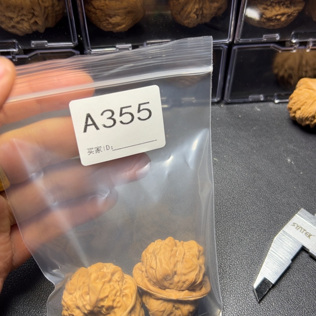 手串/手链核桃哈哈哈哈