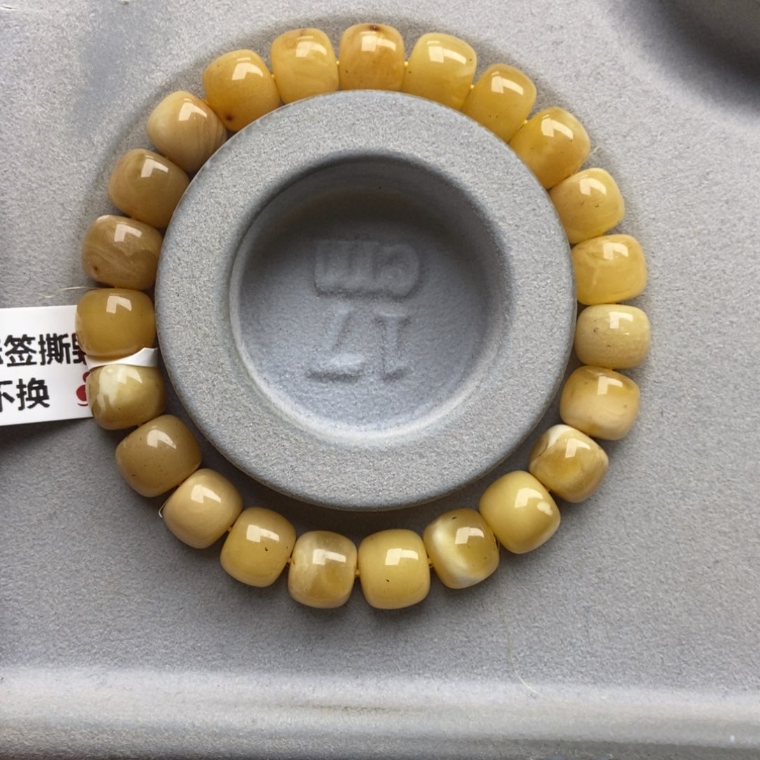 蜜蜡珠宝奇石未镶嵌1