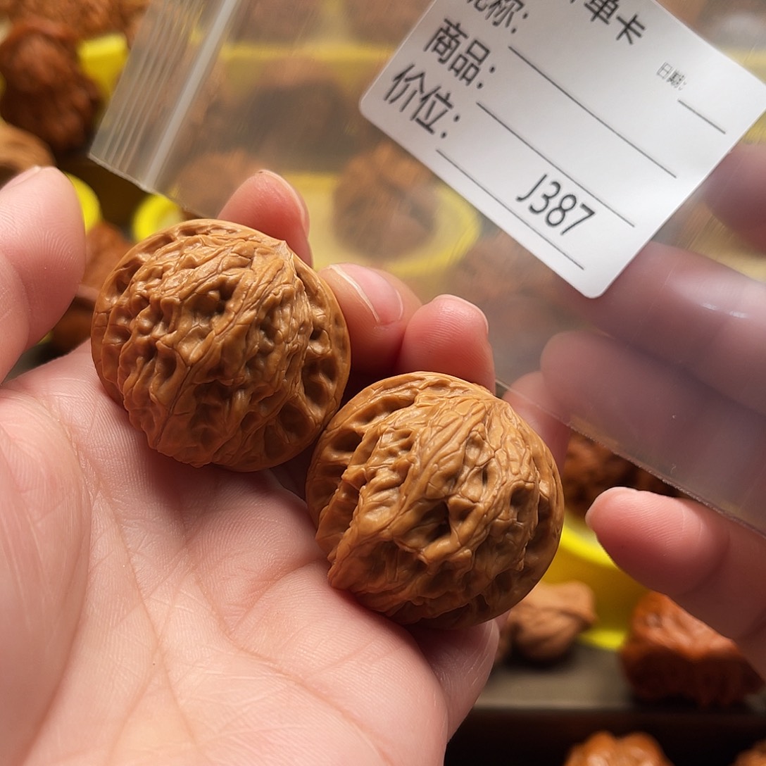 孤***鸿吊坠文玩核桃磨盘35