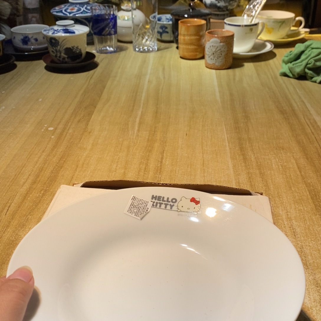 S***a易雅集工艺品有限公司