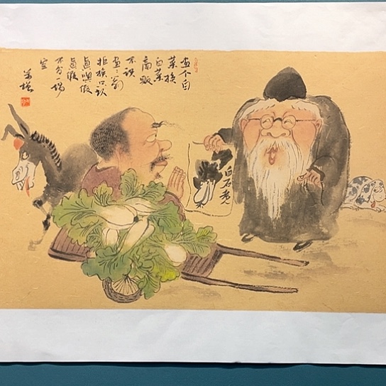 国画王亚峰原创品鉴收藏