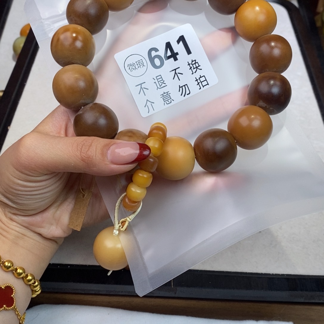 白玉菩提手串～*安641瑕疵不退不换