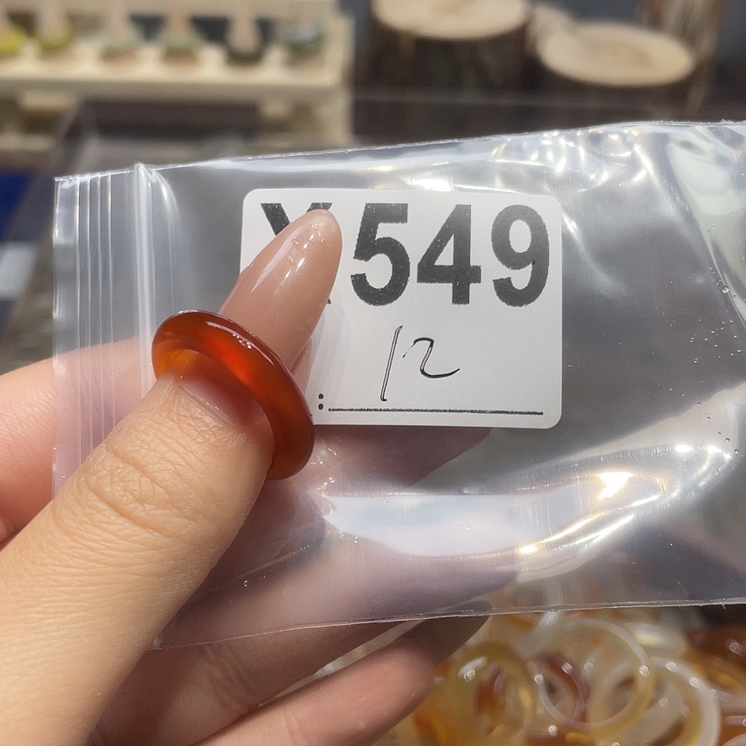 玛瑙/玉髓未镶嵌戒指549